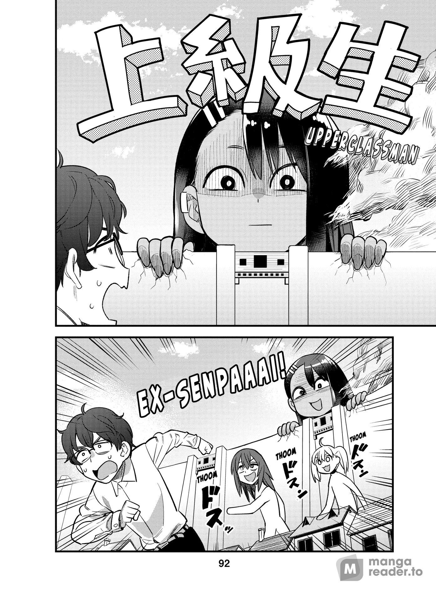 Ijiranaide, Nagatoro-san, Chapter 35 image 04